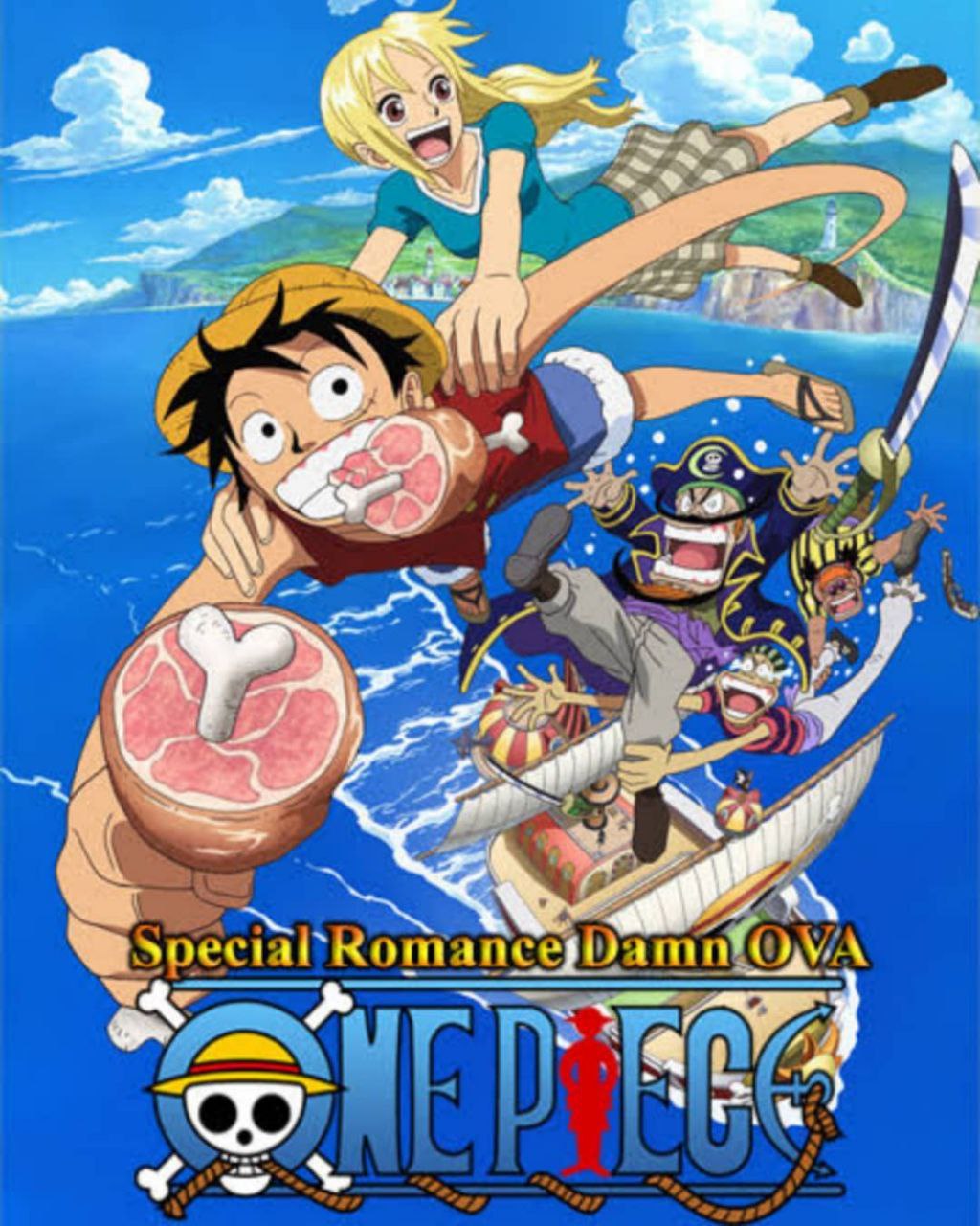 Anime One Piece OVA 2: Romance Dawn Story